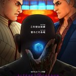 Netflixアニメ映画『オルタード・カーボン：リスリーブド』 キャラクターモデリング制作